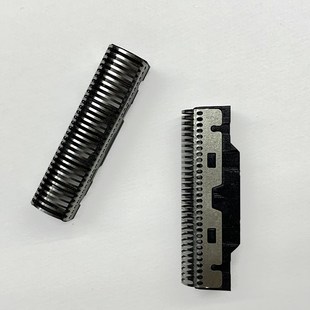 比尔增白器专业往复式精修器配件刀头渐变电剪电动剃须刀刀网