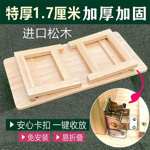 实木床边桌可折叠炕桌学习客厅家用飘窗阳台茶几床上矮桌侧边电脑