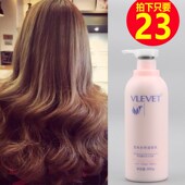 冠捷艾尚水吧润发乳弹簧弹力女素卷发保湿 持久定型免洗头发软造型