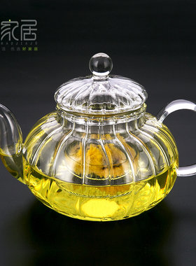 耐热玻璃泡茶壶单壶加厚煮茶器耐高温家用小号透明过滤烧水壶茶具
