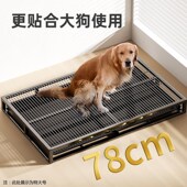 狗厕所大型犬专用特大号狗粪便自动清理狗狗防踩屎尿盆中型犬用品