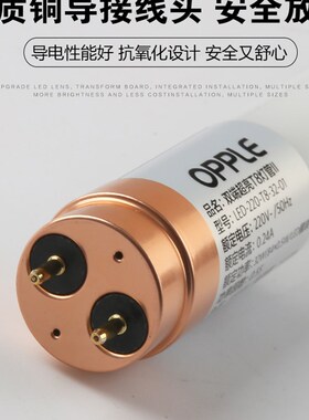 T8led玻璃灯管1.2米18w20w30w40w50w长条节能支架荧光日光灯光管