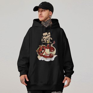 2025新款红色连帽大码卫衣秋冬季过年新年蛇年本命年宽松加绒男款