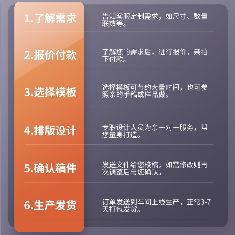 收据定制送(销)货单二联三联单据定做订制两联销售清单出库收款单