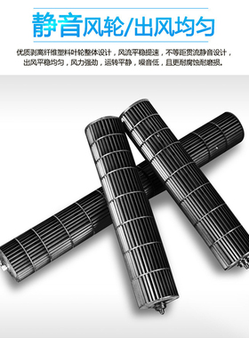 ST-701A离子空气门 工业除静电除尘电浆空气门大风力除静电通风机