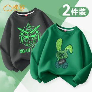 棉致儿童春装男童卫衣2024新款春秋时髦洋气薄款上衣内搭打底衫潮