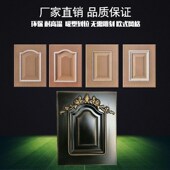 室内门套包边门框自粘pvc拱门圆弧窗套线背景外墙装 饰线条收口条