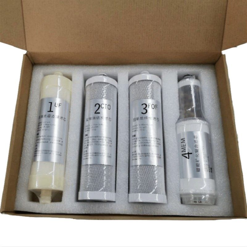 滤芯套装自清洗量子低频共振活水仪不锈钢巴马泉生态磁净水器滤芯