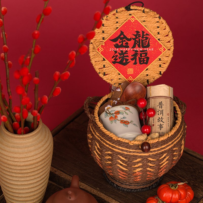 龙年礼品2024新年礼盒伴手礼送长辈实用礼物送客户员工开业商务礼