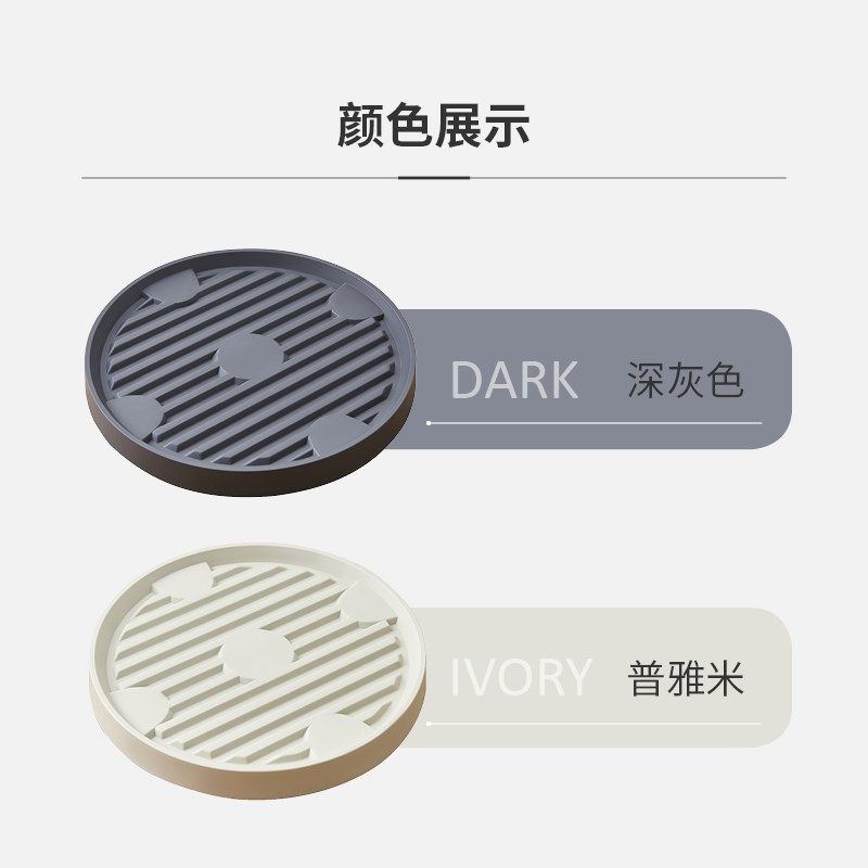 移动花盆托盘带轮透气垫底座滚轮万向轮塑料滑轮盆栽圆形接水底盘,鲜花速递/花卉仿真/绿植园艺,花托/移动托盘,淘宝优惠券,粉丝福利购,淘宝优惠卷