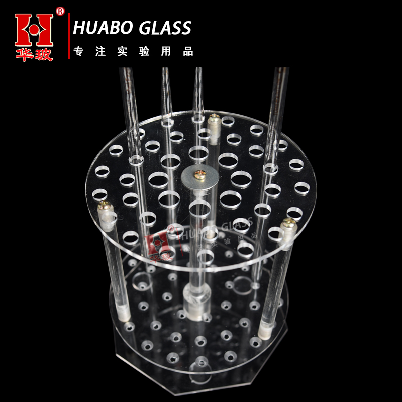 移液管架有机玻璃双面梯形吸管架胖肚吸管沥乾架圆盘转动架实验室