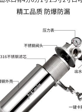 dn40 50不锈钢前置过滤器反冲洗工业 商用自来水热水总管道净水器