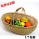 竹编竹制品篮子厨房收纳筐鸡蛋编织篮手工提手菜篮子家用购物 包邮