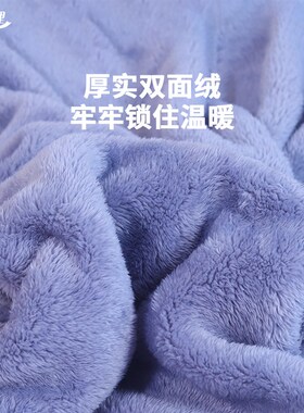 卧床老人腿部保暖护膝老寒腿护腿长筒套袜老年人护理防凉腿套神器