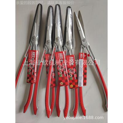 （ARS园） K-1000绿剪 整篱剪 艺大剪13235R刀 修枝剪篱 剪枝剪