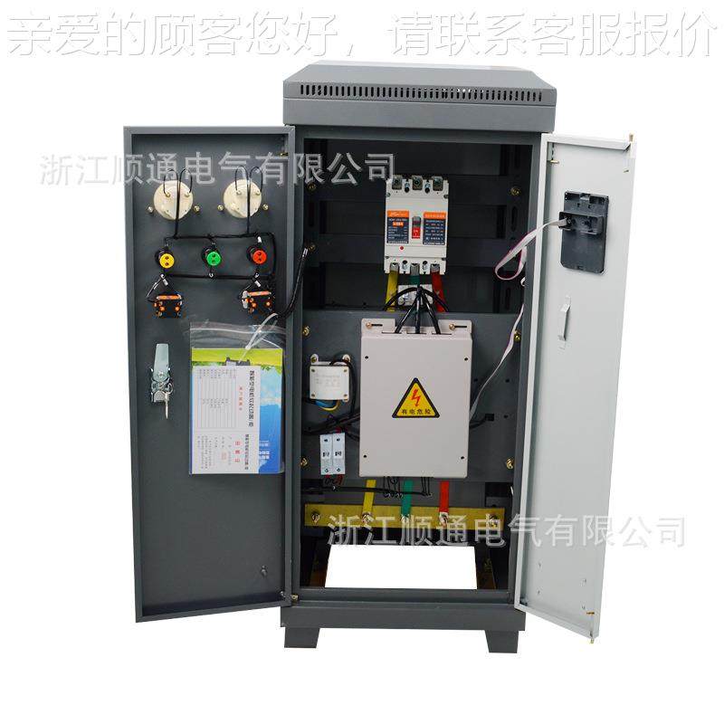 电机8软1启动器低压电气电机智能/软启动柜XSTR-5185KW200/250/28,五金/工具,起动器,淘宝优惠券,粉丝福利购,淘宝优惠卷