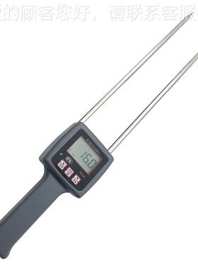 花生壳定纤水分仪维TK100TK10测0