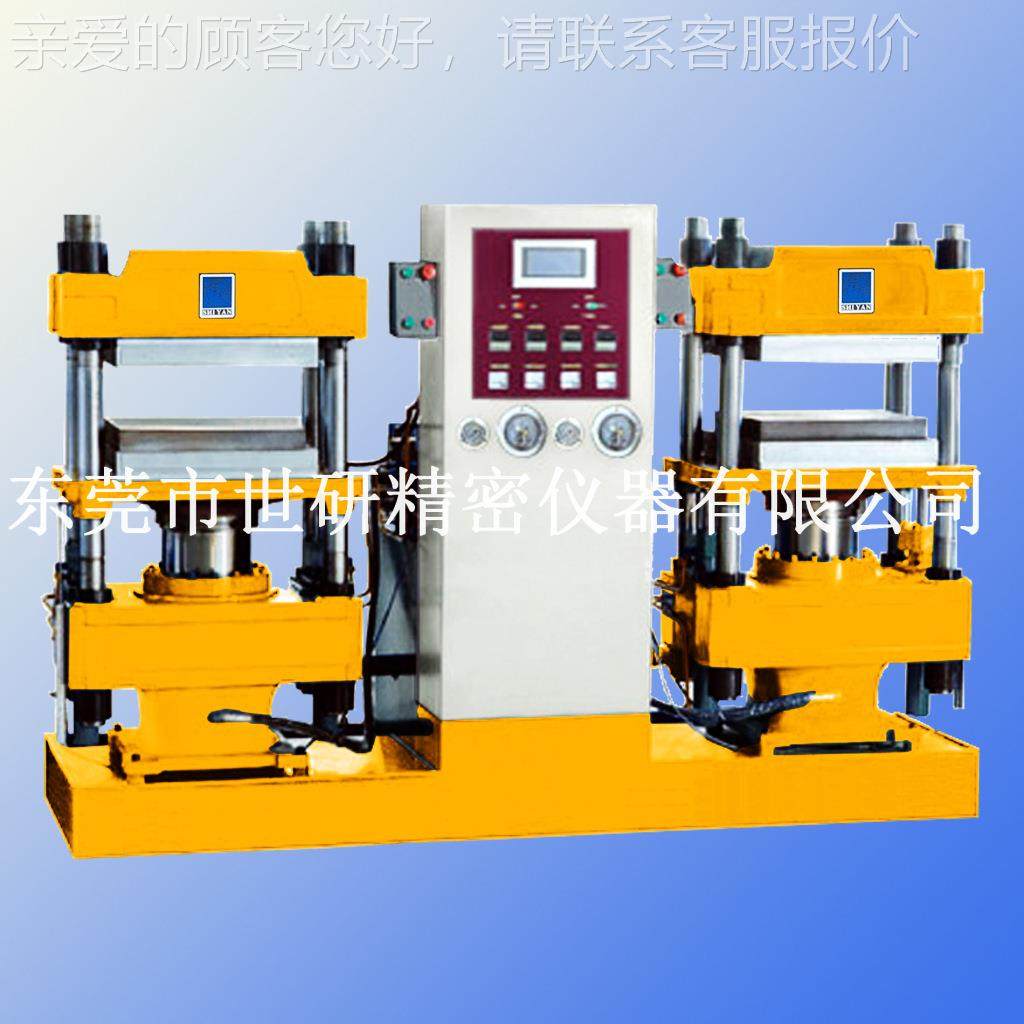 小型验室平板实化机 高温SY-6210-热压立压片机式 硫橡胶成型机,五金/工具,硫化机,淘宝优惠券,粉丝福利购,淘宝优惠卷