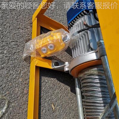 电剥皮BPJ-3机 输送带剥皮机 30米接钢丝皮带剥皮机 头绳剥皮动机