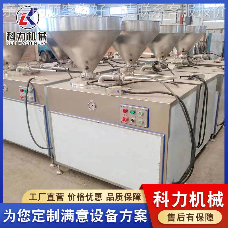 肠液灌肠机 红肠灌DJM 成套 线 压灌自动灌腊肠机器肠机