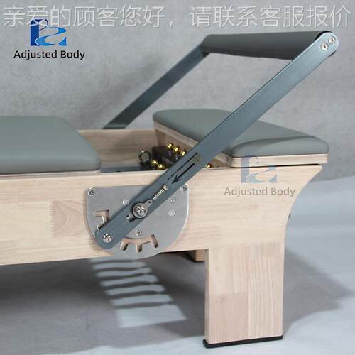 教培款橡核心床普木高拉提器械健身房瑜08490练伽馆品质训改革者