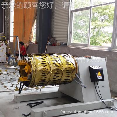 130MT-1300MM自动收卷机 收放料架 冲放料机 重0型材料架 压材料