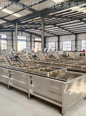 草莓清洗机杷 全自动枇去杂清设备 洗喷果淋毛OAE刷蓝莓清洗风干