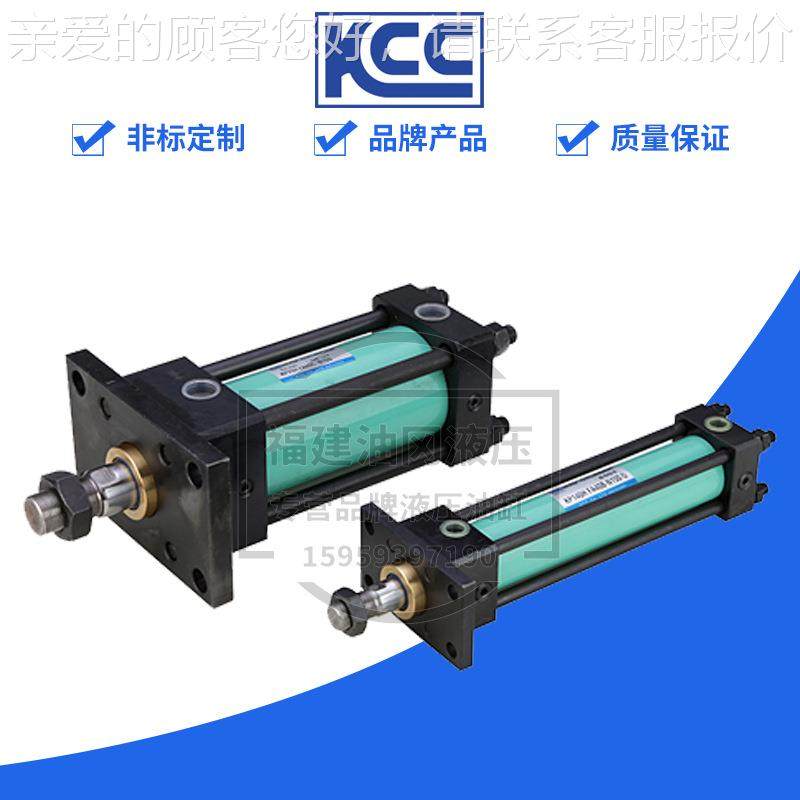 韩0国KCC油缸KP210H-1KP10HW-2SD/4B/5KJD0/263/80B-B100-R300-N5