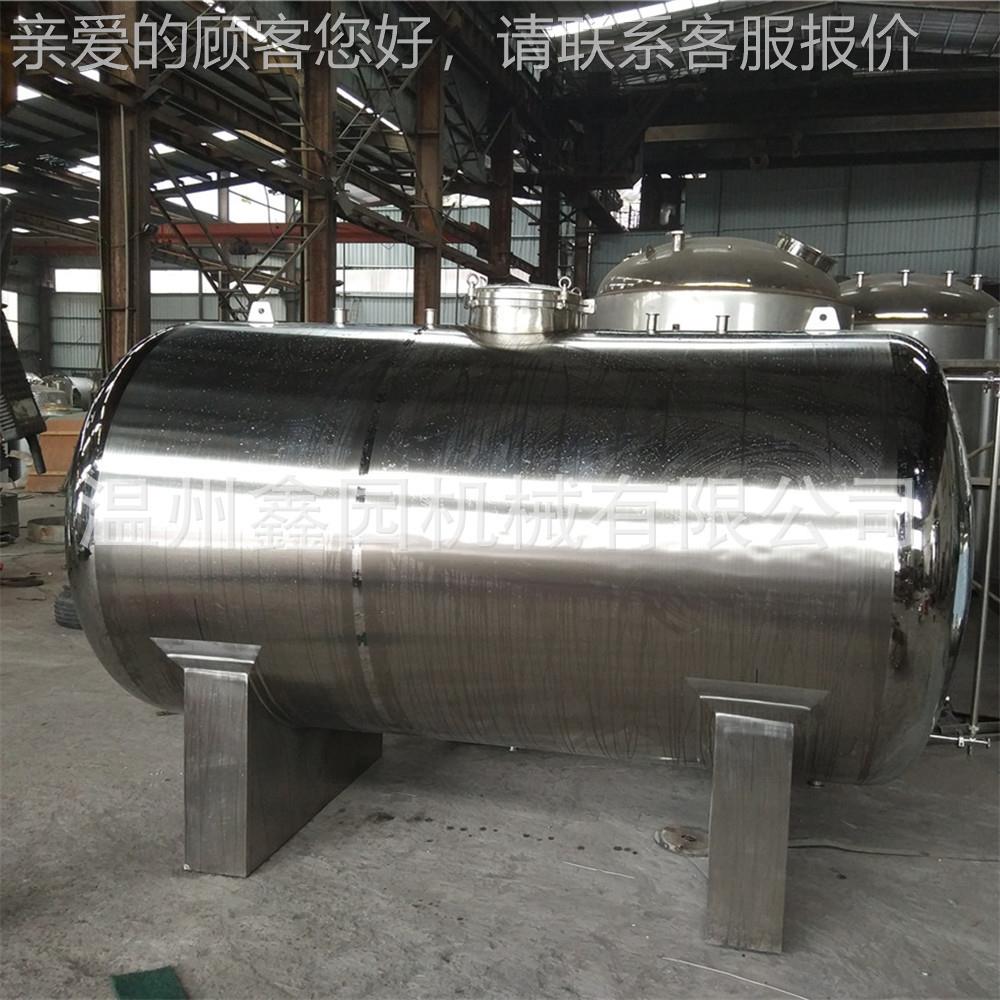 50l卧式储罐 高强度WSCG-1000耐腐蚀存储器 物料贮藏罐单层不锈钢
