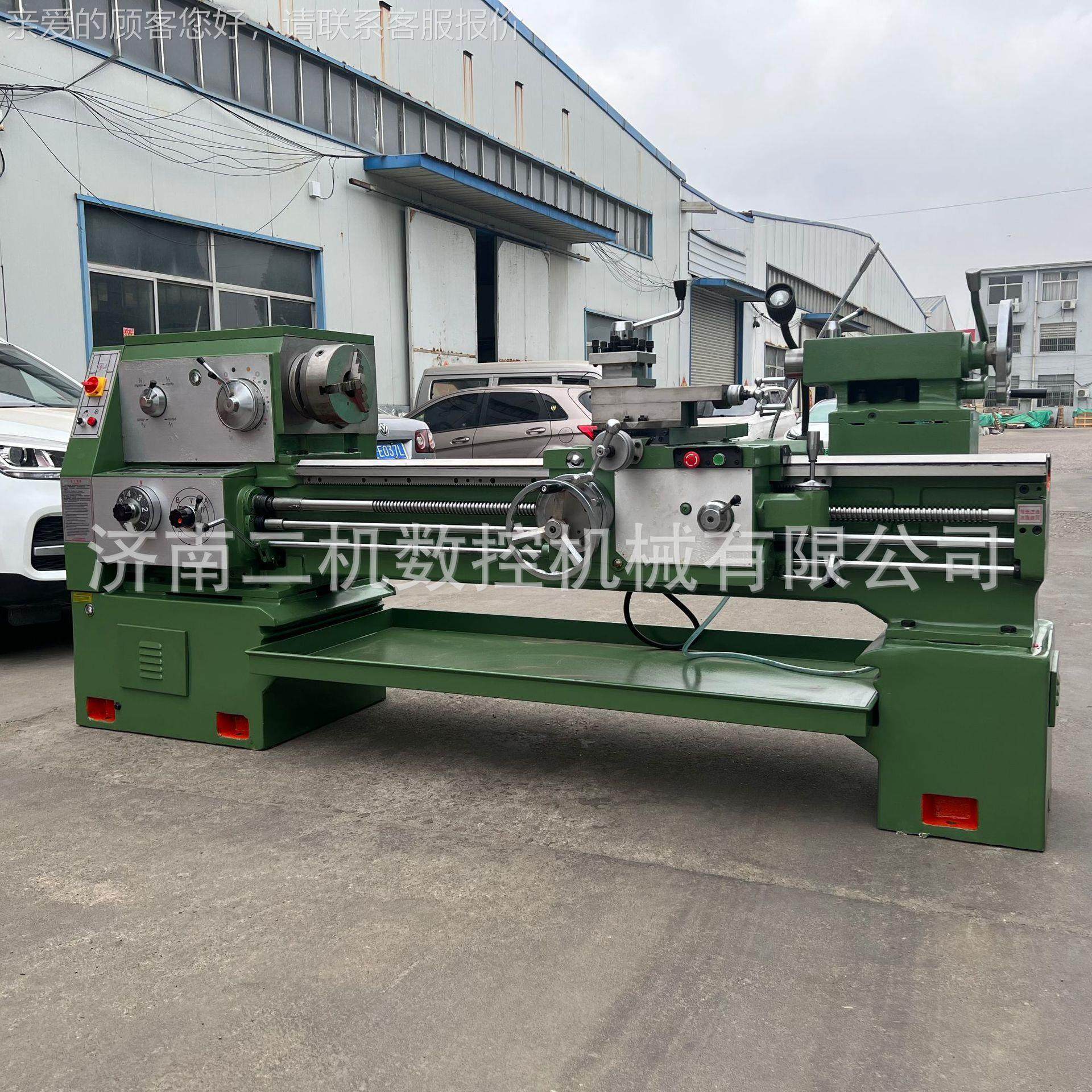 厂家应CA61550×1供0床0普CA6150通车床普车马鞍车床大孔径车卧式