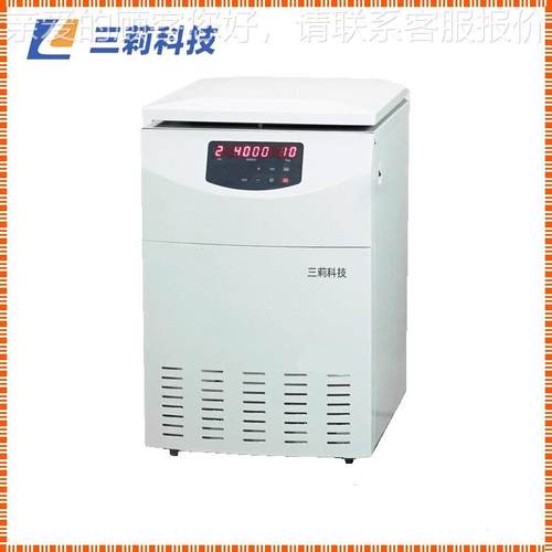 SLSL4-4KR4-4KR落地低速冷冻离心机 5000rpm4×750容ml大量温离心