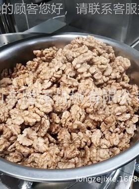 蜂蜜花生油炸流动水线 琥珀桃仁全自油MXE炸锅 做琥珀桃仁的机器