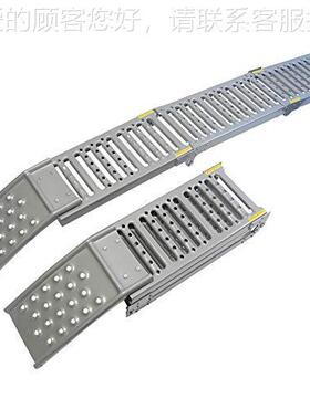 跨B境电商摩托板ATV上坡便携式三AMG折桥板FOLDAL车E STEEL RAMP