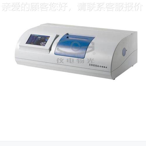 GW®-537液晶自屏动高S速旋光仪±9SGW®-5370全°