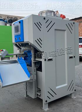 流阀口干粉装机 粉剂河沙水泥粉腻子粉定量厂称包重RST-100罐装机