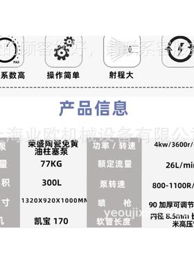 WZ-00K手消推WZ-00K式雾器 果园大棚毒雾化喷机 四冲程机动喷雾机