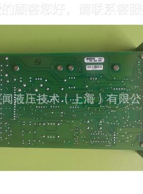 供应 力士乐比例插装阀 V2T-DFPE比例阀2 VVT-VRRA T-2VRRA 1-57-