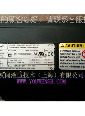 REXRMOT571H伺服电机 MS060C-N-1-U1-NNNN电动G静音高N效