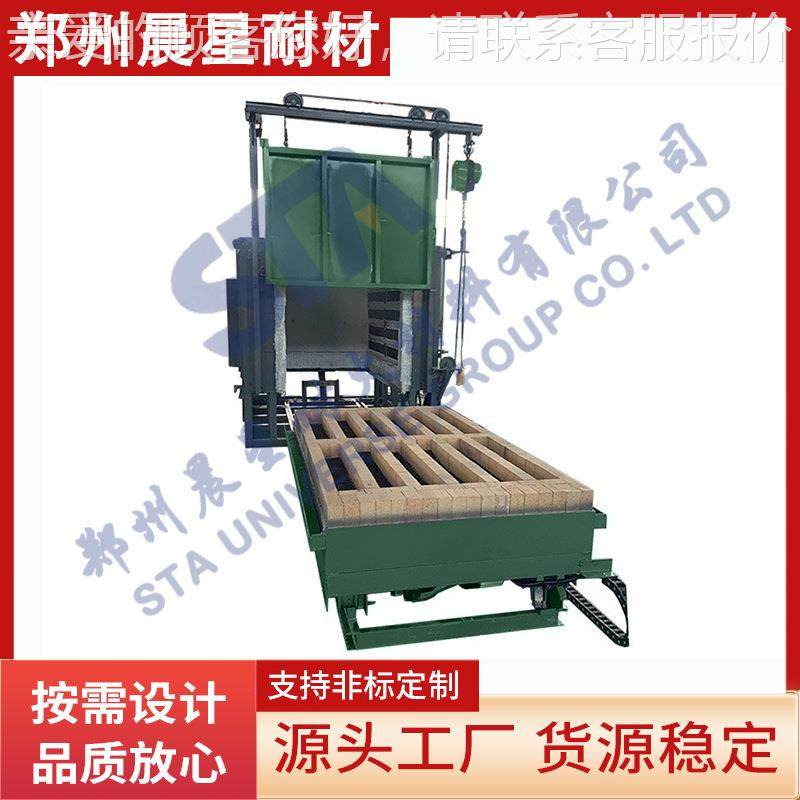 9 00度全维台车炉 台炉车锻纤造高温实验热处理台车37366炉 台车,五金/工具,实验电炉,淘宝优惠券,粉丝福利购,淘宝优惠卷