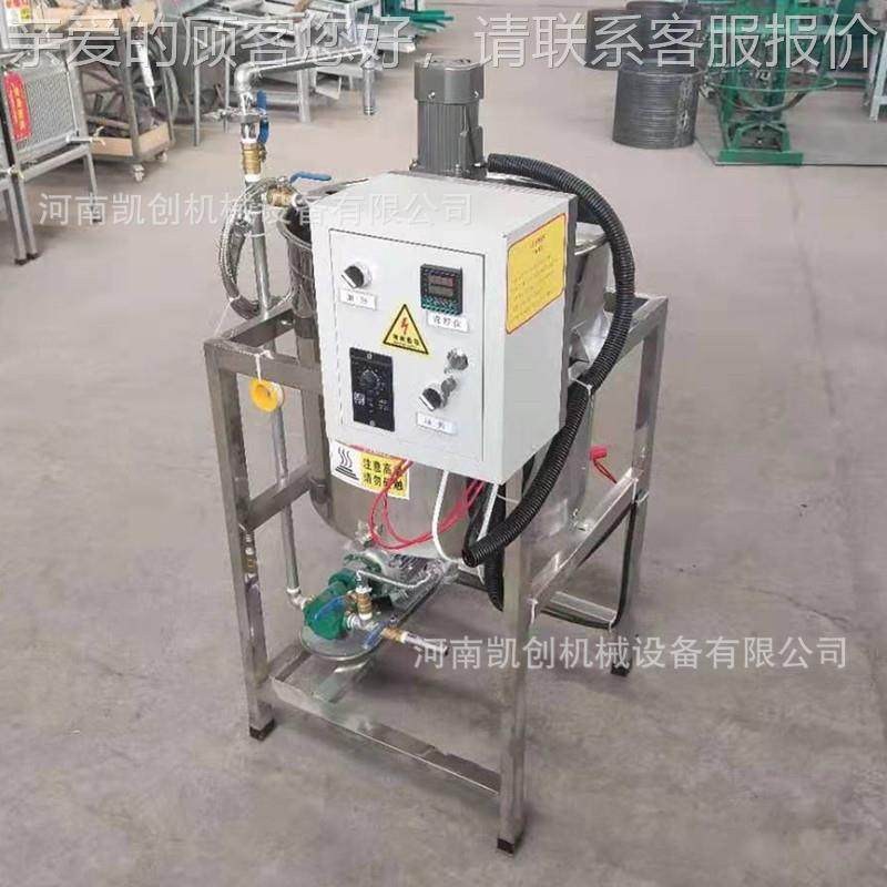 自拌PBQ动加热搅水化 小型机过滤机花生油菜籽油化水化机 食用油,农机/农具/农膜,农产品加工设备,淘宝优惠券,粉丝福利购,淘宝优惠卷