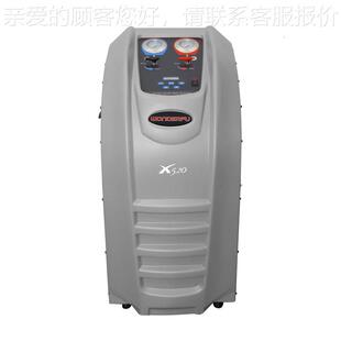 直销万得本款入门级汽WDF-X520车基冷媒加注机WDF2-X50 适福用于