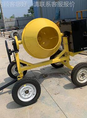 翻式手推搅拌机柴油驱转动合搅式拌机移RST-D3t动混泥土干粉搅混