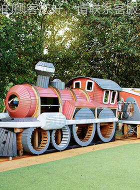 游乐设备儿童乐乐园景区规HS01旅游工观光娱场地设计木质游乐设备