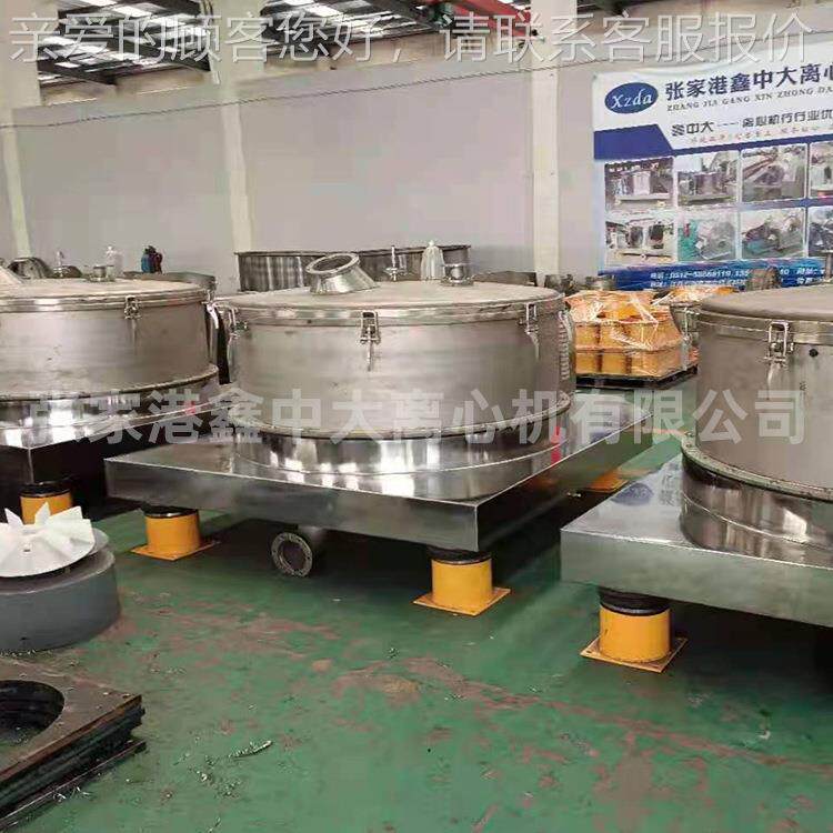 PD1250平心板吊带钛材离心机机立式离分PD1250离全自动下卸料离心