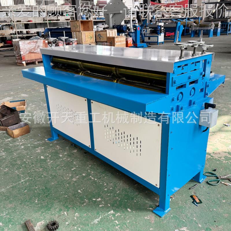 筋机五线七线筋铁皮风管加压强筋1起.G1.2*1303米1.压5米压筋机