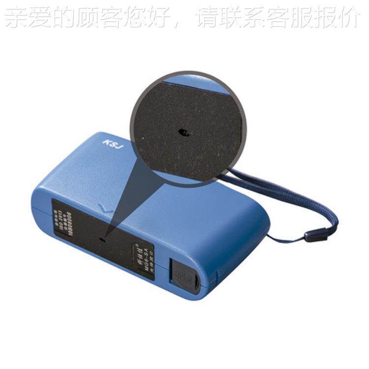 G6-S1 单角60度/ 油漆/木材石/塑M料MG6-S1光材泽仪