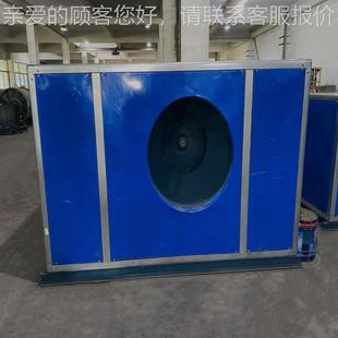 C箱体式 772 7离心机 除尘抽风机 引工业输送风机 风4