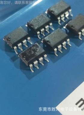 SC-101ADIP-4单片机芯片型机源，集成IC成切脚，电适机配器整形切