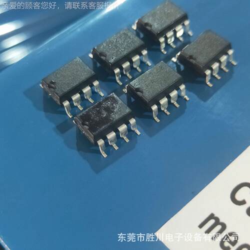 SC-101ADIP-4单片机芯片型机源，集成IC成切脚，电适机配器整形切