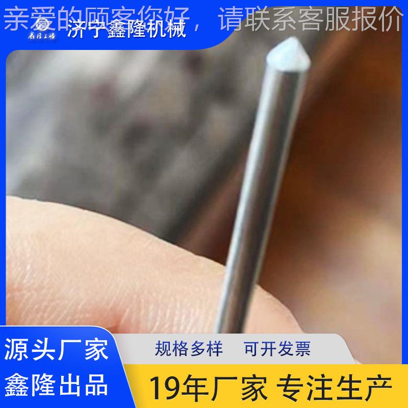 XTM2TM-2-钨极L磨尖机 台式钨棒磨削打磨机2-090°钨针磨削器